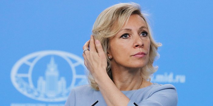 Захарова: Закон о декоммунизации - это демонтаж общей с Россией истории Захарова: Закон о декоммунизации - это демонтаж общей с Россией истории