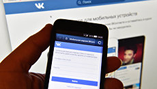 Пользователями «ВКонтакте» на Украине займется полиция