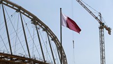 «Газета.Ру»: Катар раскачал бочку