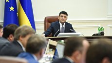 «Вести.ua»: Зарплаты чиновников Украины вырастут в три раза