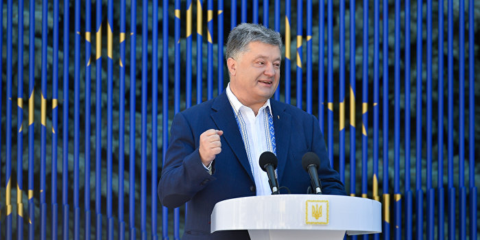 Украинские СМИ обещают встречу Порошенко с Трампом Украинские СМИ обещают встречу Порошенко с Трампом