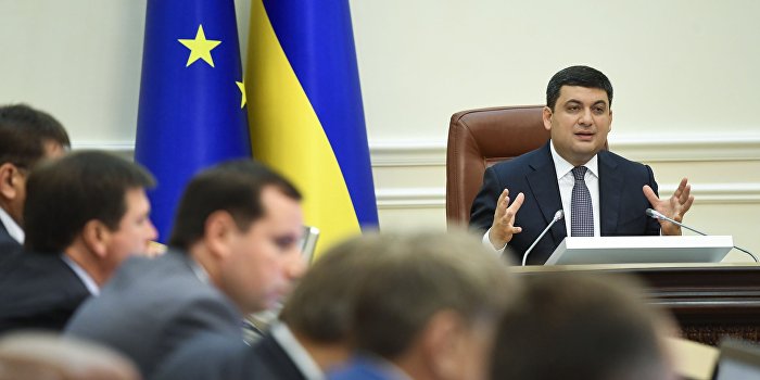 Гройсману подрежут крылья: 40% вакантных мест в Кабмине займут люди Порошенко - Бортник Гройсману подрежут крылья: 40% вакантных мест в Кабмине займут люди Порошенко - Бортник