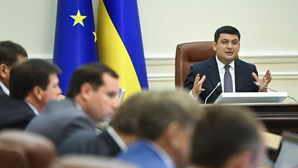 Битва за Нафтогаз: Кабмин против лоббистов западного капитала Битва за Нафтогаз: Кабмин против лоббистов западного капитала