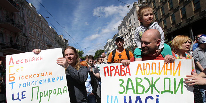 В Киеве из-за марша ЛГБТ закрыли две станции метро В Киеве из-за марша ЛГБТ закрыли две станции метро
