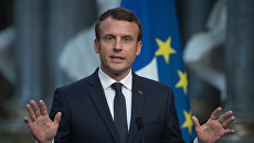Макрон лидирует в первом туре выборов президента Франции