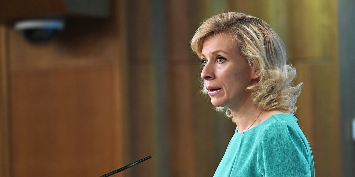 Захарова: Россия оставляет за собой право ответить на провокации Украины Захарова: Россия оставляет за собой право ответить на провокации Украины