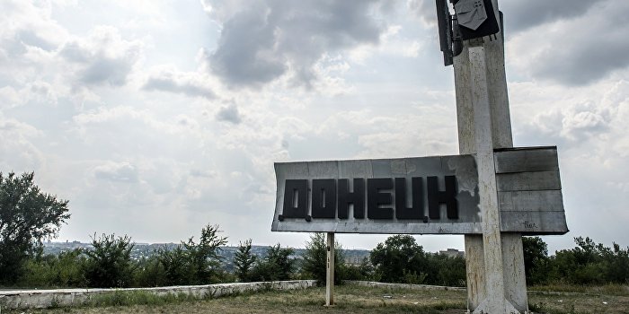 В ДНР перевели спецслужбы на усиленный режим В ДНР перевели спецслужбы на усиленный режим