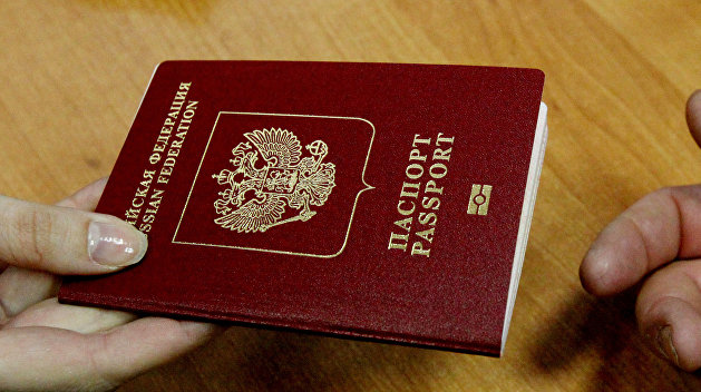В Госдуму внесли законопроект об облегчении получения российского гражданства В Госдуму внесли законопроект об облегчении получения российского гражданства