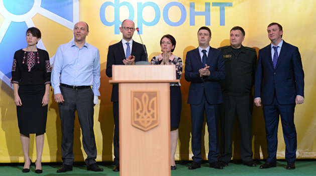 Эксперт: Партия Яценюка напоминает Порошенко об ответственности Эксперт: Партия Яценюка напоминает Порошенко об ответственности