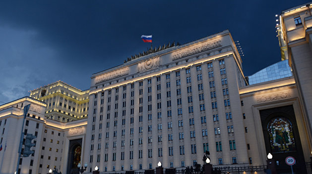Минобороны РФ: Задержанный на Украине россиянин уволился со службы в 2016 году Минобороны РФ: Задержанный на Украине россиянин уволился со службы в 2016 году
