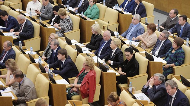 Госдума утвердила текст присяги для получения российского гражданства Госдума утвердила текст присяги для получения российского гражданства