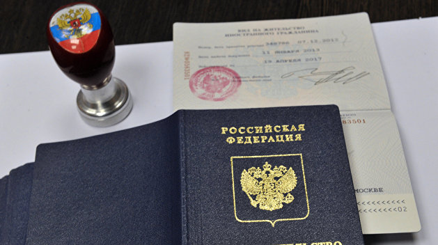 Более полумиллиона украинцев на пороге получения российского гражданства Более полумиллиона украинцев на пороге получения российского гражданства