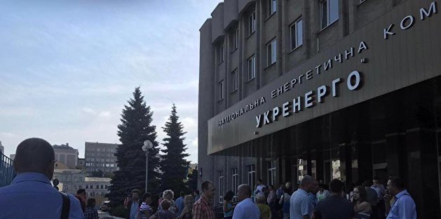 Полиция проводит обыски в главном офисе госкомпании «Укрэнерго»