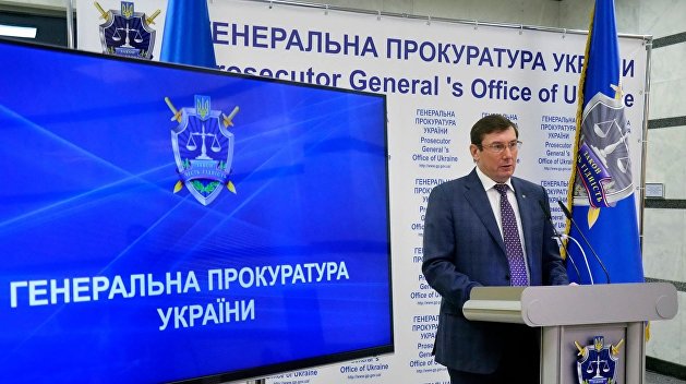 Генпрокурор Луценко взял под контроль пожар в одесском лагере Генпрокурор Луценко взял под контроль пожар в одесском лагере