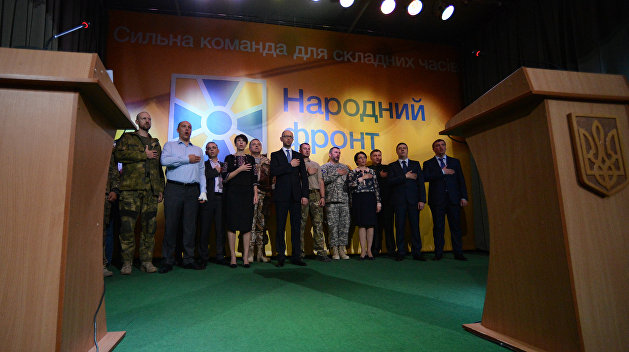 «Народный фронт» и «Радикальную партию» заподозрили в уклонении от уплаты налогов «Народный фронт» и «Радикальную партию» заподозрили в уклонении от уплаты налогов
