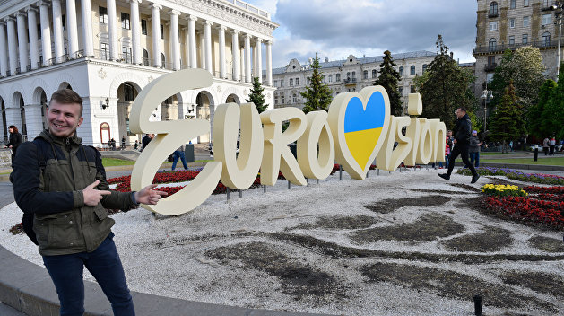 Украина обжаловала арест денег за «Евровидение» Украина обжаловала арест денег за «Евровидение»