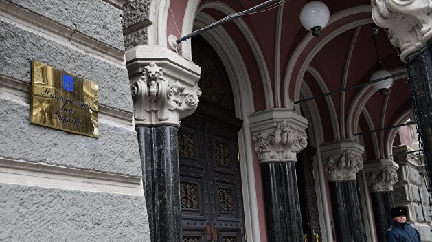 Нацбанк: Украина до конца года должна выплатить по валютным долгам $2 млрд Нацбанк: Украина до конца года должна выплатить по валютным долгам $2 млрд