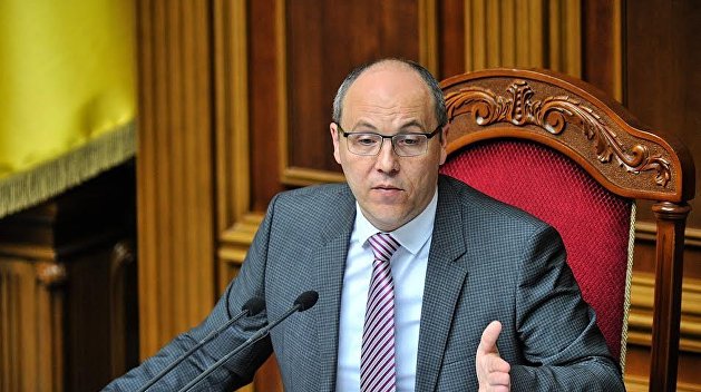 А был ли список? Как Парубий водит за нос представителей Зеленского А был ли список? Как Парубий водит за нос представителей Зеленского