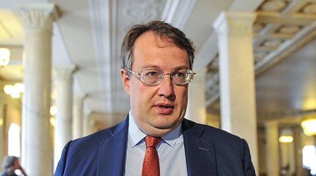 Геращенко озвучил главную версию покушения на Мосийчука Геращенко озвучил главную версию покушения на Мосийчука