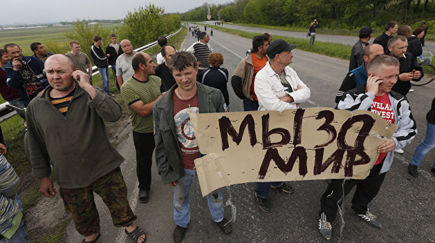 Украинские «неграждане» и биометрическая война с агрессором Украинские «неграждане» и биометрическая война с агрессором