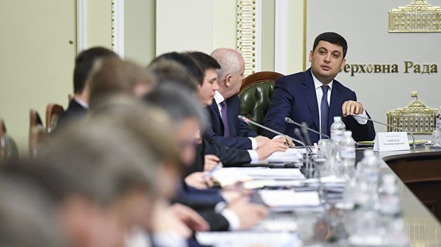 Свобода остаться голодными Свобода остаться голодными