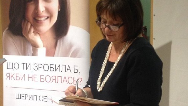 А вас я попрошу на выход: Гройсман указал чиновникам-иностранцам на дверь А вас я попрошу на выход: Гройсман указал чиновникам-иностранцам на дверь