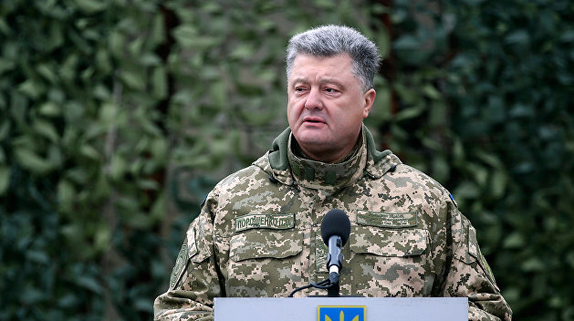 Порошенко рассказал о готовности России применить кибервойска на Украине Порошенко рассказал о готовности России применить кибервойска на Украине