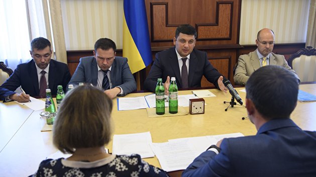 Гройсман послал лоукостеров в «Гостомель» Гройсман послал лоукостеров в «Гостомель»