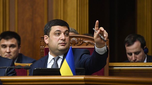 Гройсман: Агент Кремля Семенченко заслужил госнаграду РФ за блокаду Донбасса Гройсман: Агент Кремля Семенченко заслужил госнаграду РФ за блокаду Донбасса