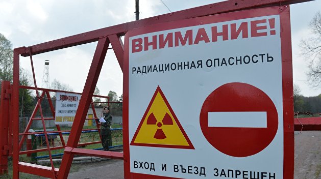 В Кировоградской области разворовали свалку радиоактивных отходов В Кировоградской области разворовали свалку радиоактивных отходов