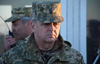 «Когда-нибудь встретимся». Муженко признал, что авиация ВСУ атаковала батальон «Донбасс»