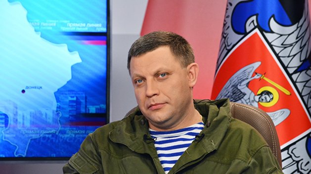 Захарченко: Конфискация угля призвана задушить ЛДНР Захарченко: Конфискация угля призвана задушить ЛДНР