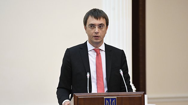 Омелян: Берите родственников и возвращайтесь в Украину Омелян: Берите родственников и возвращайтесь в Украину