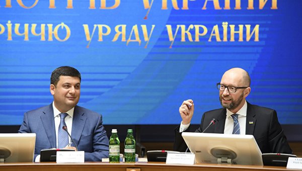 Второй срок в обмен на часть полномочий Порошенко Второй срок в обмен на часть полномочий Порошенко