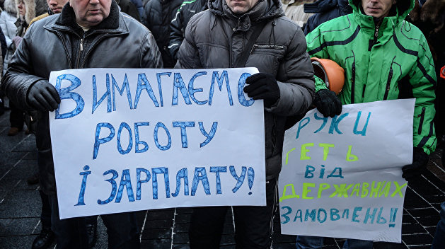 В Украине снизились показатели безработицы В Украине снизились показатели безработицы