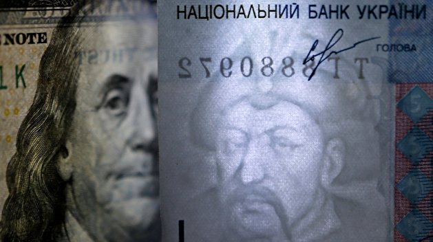 Новый рекорд: Украинский госдолг за месяц вырос на $600 млн Новый рекорд: Украинский госдолг за месяц вырос на $600 млн