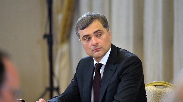 Бортник: Переназначение Суркова — к продолжению войны на истощение