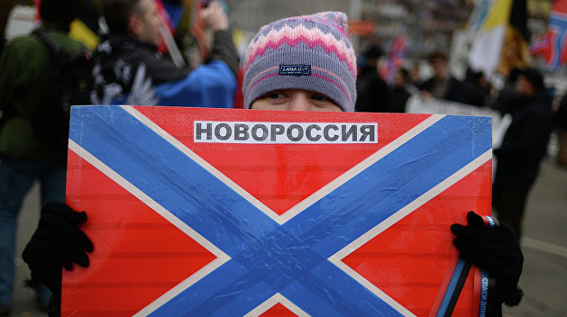 Lenta.ru: От Новороссии до Малороссии Lenta.ru: От Новороссии до Малороссии