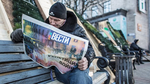 НАПК подтвердило арест имущества «Вестей» НАПК подтвердило арест имущества «Вестей»