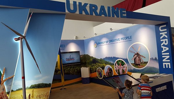 «Несовместима с будущим»: Украине отказано в счастливом будущем «Несовместима с будущим»: Украине отказано в счастливом будущем