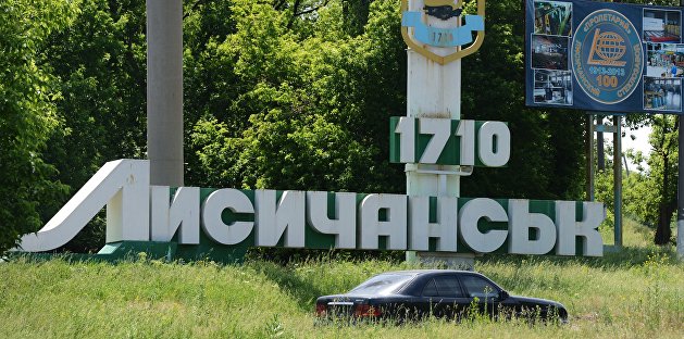 В годовщину «освобождения» Лисичанска неизвестные атаковали памятник бойцам АТО