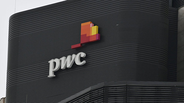 Нацбанк исключил PwC из реестра аудиторов банков Нацбанк исключил PwC из реестра аудиторов банков