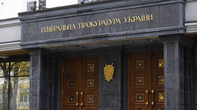 Прокурорские визиты: что стоит за возросшей активностью ГПУ Прокурорские визиты: что стоит за возросшей активностью ГПУ