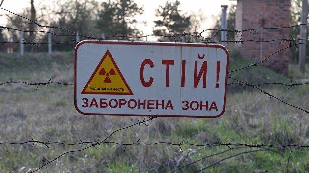 Ядерная свалка под Киевом: европейцы бьют в набат Ядерная свалка под Киевом: европейцы бьют в набат