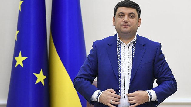 Гройсман: Украину лишили права голоса в ВОЗ Гройсман: Украину лишили права голоса в ВОЗ