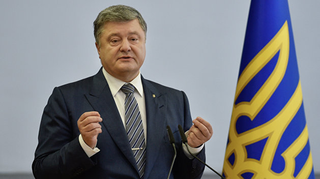 Riga.Rosvesty: Порошенко «включил заднюю» Riga.Rosvesty: Порошенко «включил заднюю»