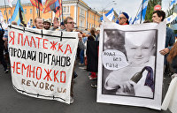 Не Европа: Стоимость услуг ЖКХ убивает украинцев