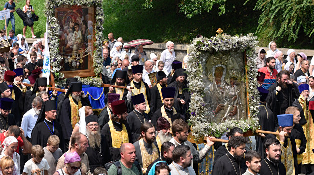 День крещения Руси - предвестник новой Украины День крещения Руси - предвестник новой Украины