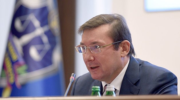 Луценко: Имею право на 5-часовое счастье Луценко: Имею право на 5-часовое счастье
