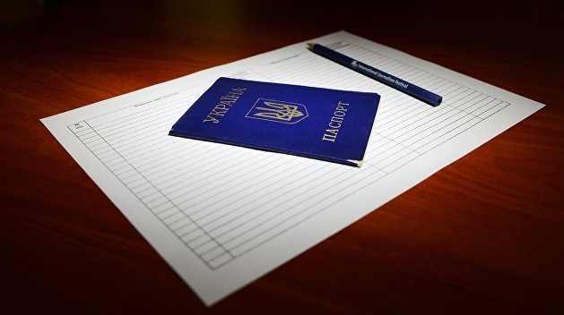 Украинский паспорт — пропуск в тюрьму Украинский паспорт — пропуск в тюрьму